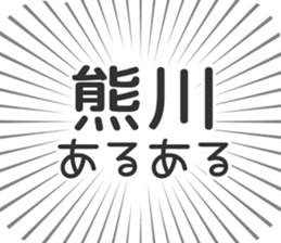 583484620