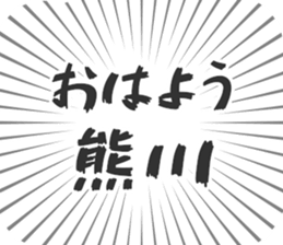 583484623