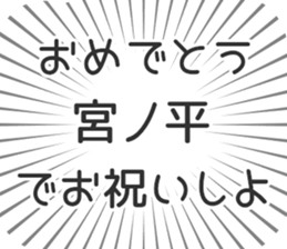 583484695