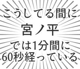 583484697