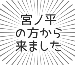583484698