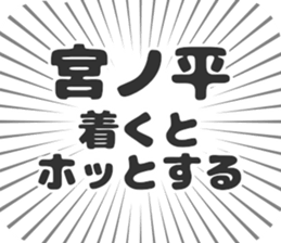 583484699