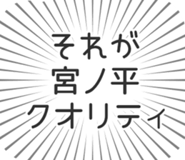 583484705