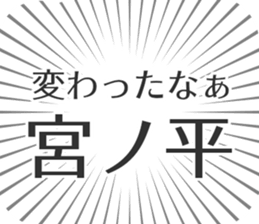583484712