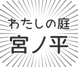 583484713