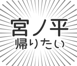 583484717