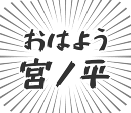 583484719