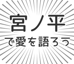 583484722