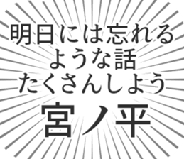 583484723