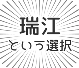 583484789