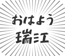 583484799