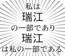583484804