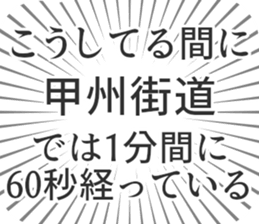 583484817