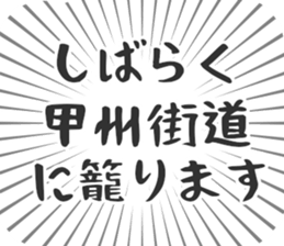 583484834
