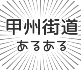 583484836
