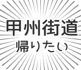 583484837