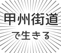 583484840