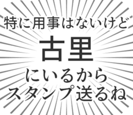 583484911