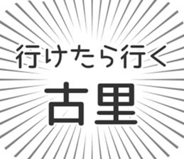 583484915