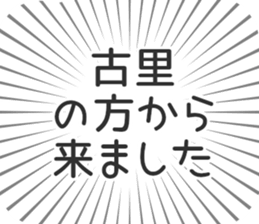 583484922