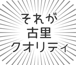 583484929
