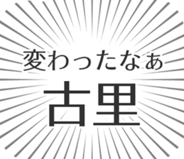 583484936