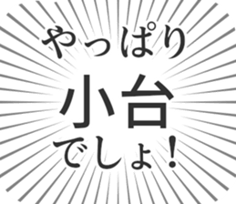 583485088