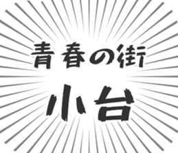 583485107