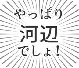583485208