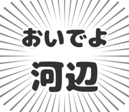 583485220