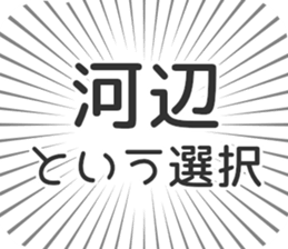 583485229