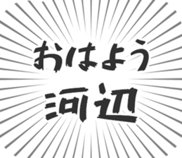 583485239