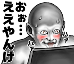 583485333