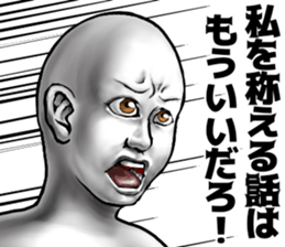 583485338