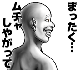 583485345