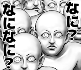 583485349