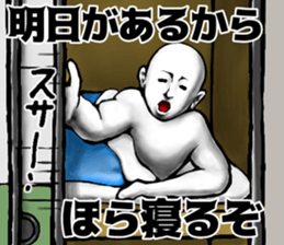 583485365