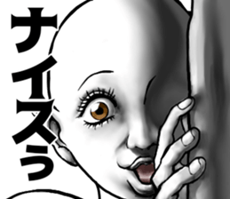 583485447