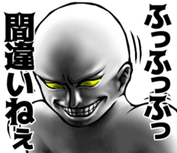 583485456