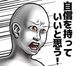 583485471