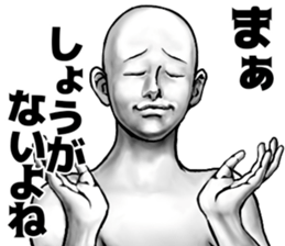 583485483