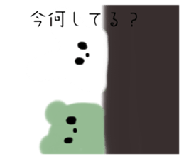 583487657