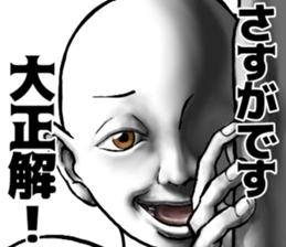 583498961