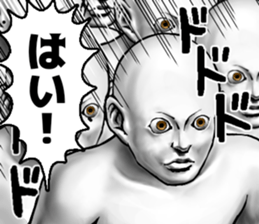 583498976