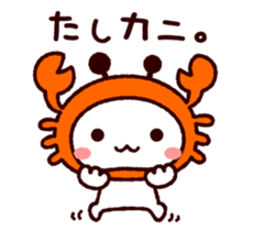 5835030