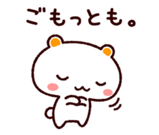 5835031