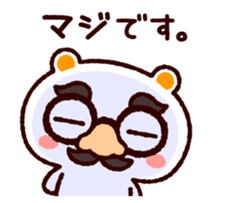 5835043