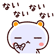 5835053