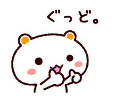 5835058
