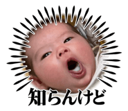 583506789